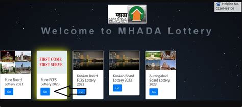 How to Apply For MHADA Lottery 2023: .